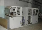 Домостроительный комплекс Stromab Blox