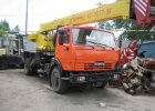 Автокраны Камаз 43253
