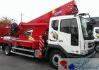 Автовышка 45 м Horyong Sky 450SF на базе  Novus Super