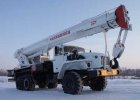 Автокран КС-55733-17 (32т) УРАЛ-4320 (6x6)