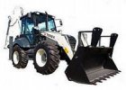 Экскаватор-погрузчик -970