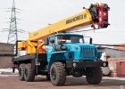 Автокран КС-45717-1 Урал-4320 (6х6), 25 т., 21,5 м.