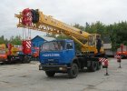 Автокран КС 55713-4