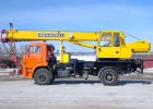 Автокраны КС-35714К-3