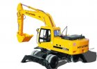 Колесный экскаватор HYUNDAI  R200W-7
