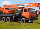 Автокран КС 55713-1К